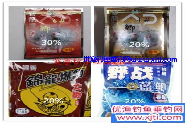 钓鲫鱼如何配置拉饵饵料（钓鲫鱼用的拉饵自己怎么制作）