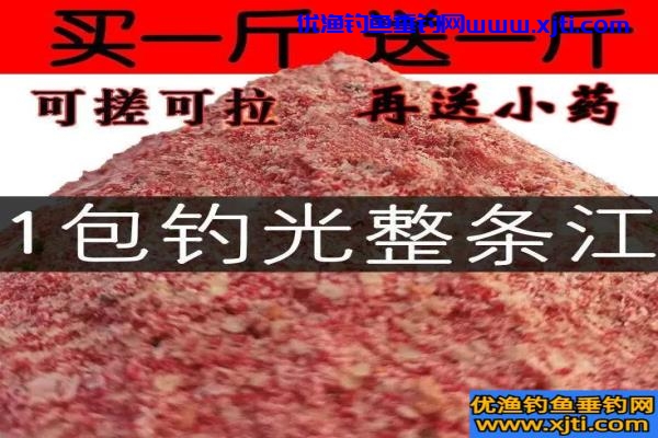 购买钓鱼窝料饵料注意事项（新手购买窝料饵料钓鱼用品需要注意这些细节）